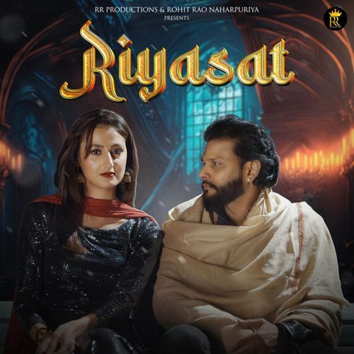Riyasat Raj Mawer MP3 Download