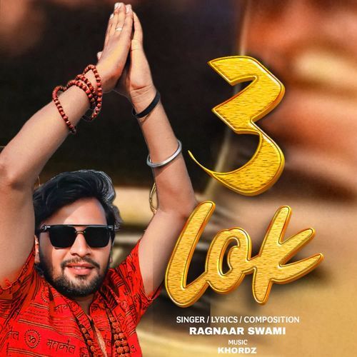 3 Lok Ragnaar Swami MP3 Download