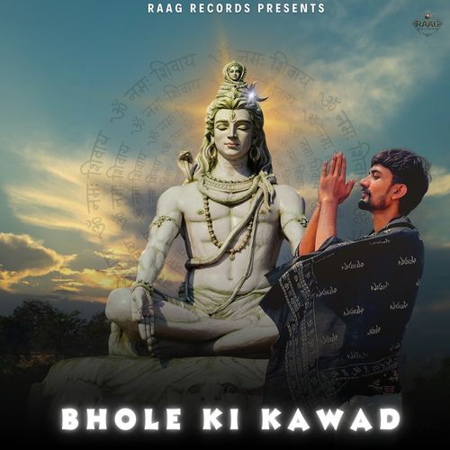 Bhole Ki Kawad Aman Fadni MP3 Download