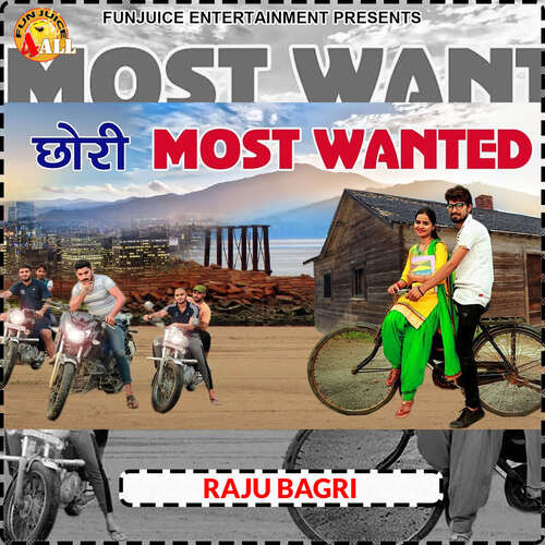 Chhori Most Wanted Raju Bagri MP3 Download