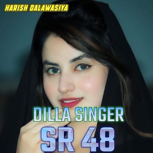 DILLA SINGER SR 48 Dilla Singer MP3 Download