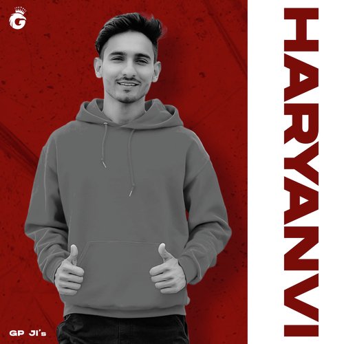 Haryanavi Gp Ji MP3 Download