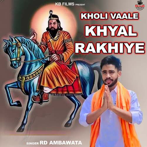 Kholi Vaale Khyal Rakhiye RD Ambawata MP3 Download