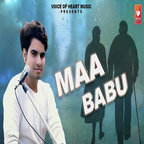 Maa Babu Ashu Morkhi MP3 Download