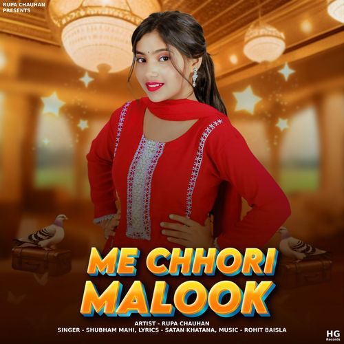 Me Chhori Malook Shubham Mahi MP3 Download