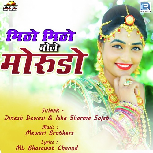 Isha Sharma Songs MP3 Download