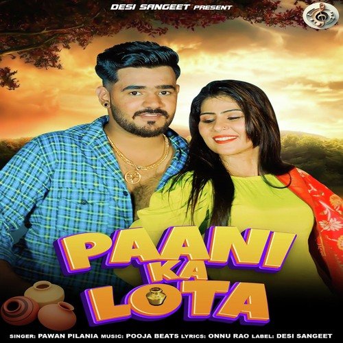 Paani Ka Lota Pawan Pilania MP3 Download
