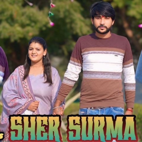 Sher Surma Satya Thakur MP3 Download