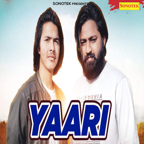 Yaari Gaurav Garry MP3 Download
