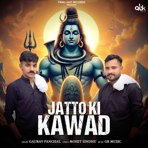 Jatto Ki Kawad Gaurav Panchal (GR Music) MP3 Download