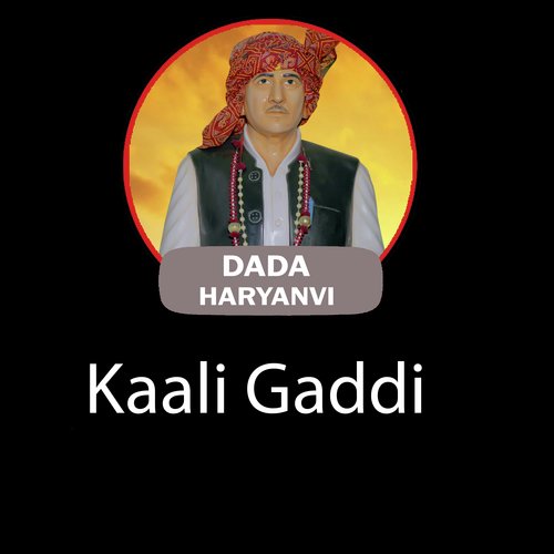 Kaali Gaddi Rohit Sharma MP3 Download