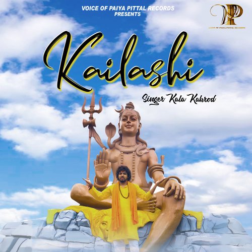 Kailashi Kala Kakrod MP3 Download