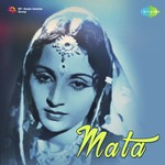 Basant Songs MP3 Download