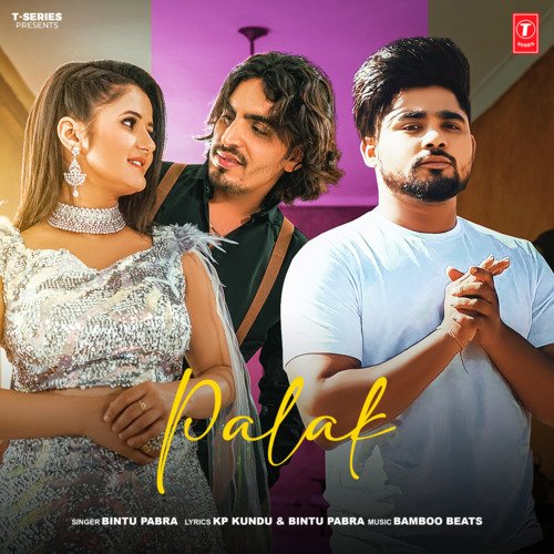 Palak Bintu Pabra MP3 Download