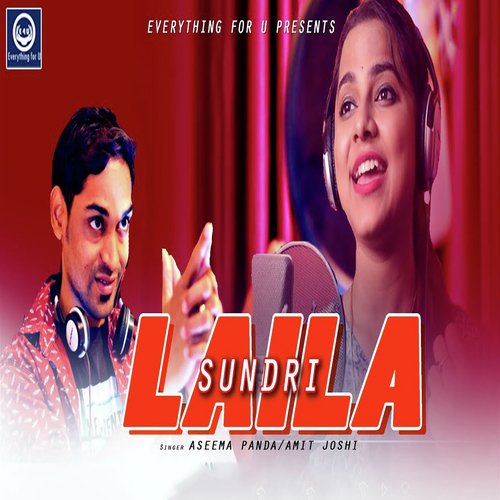 Amit Joshi Songs MP3 Download
