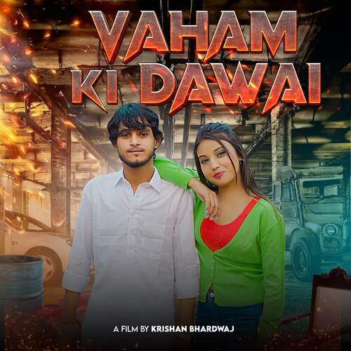 Vaham Ki Dawai Krishan Bhardwaj MP3 Download