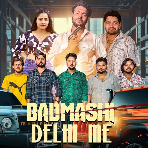 Badmashi Delhi Me Dhiman Brothers MP3 Download