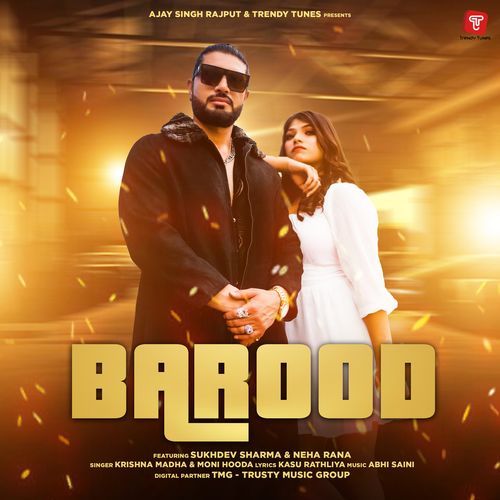 Barood Moni Hooda MP3 Download