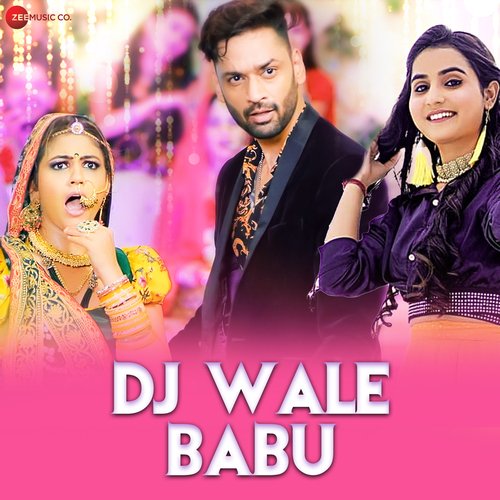 DJ Waale Babu Renuka Panwar MP3 Download