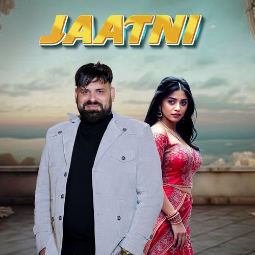 Jaatni Lalit Rapria MP3 Download