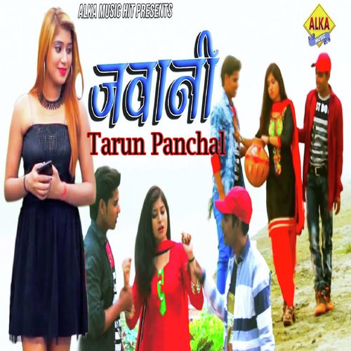 Mr. Boota Singh Songs MP3 Download