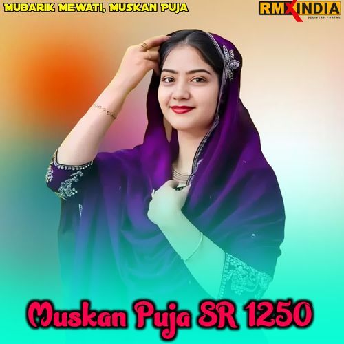 Muskan Puja SR 1250 Muskan Puja MP3 Download