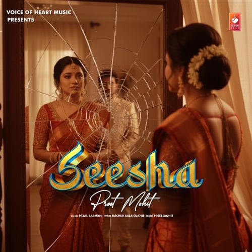 Seesha Payal Barman MP3 Download