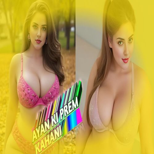 AYAN KI PREM KAHANI Ninna Saugan Shekhpur MP3 Download