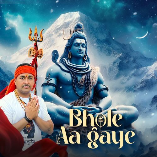 Bhole aa gaye Sumit Khairpuriya MP3 Download