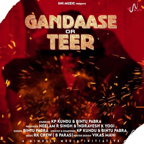 Gandaase Or Teer Bintu Pabra MP3 Download