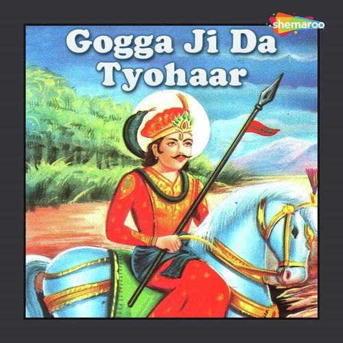 Panny Grewal Songs MP3 Download