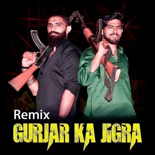 Gurjar Ka jigra (Remix) Mahesh Nagar MP3 Download