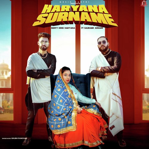 Haryana Surname Bunty King Haryana MP3 Download