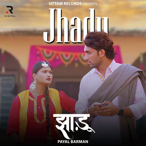 Jhadu Payal Barman MP3 Download