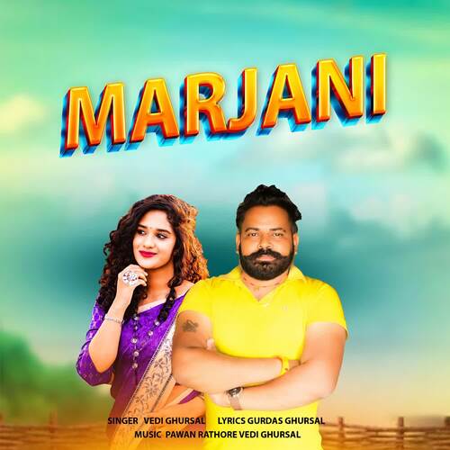 Marjani Vedi Ghursal MP3 Download