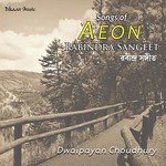 Dwaipayan Chowdhury Songs MP3 Download