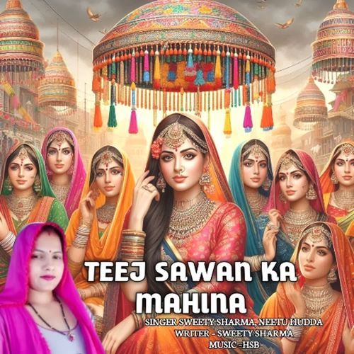 Teej Sawan Ka Mahina Neetu Hudda MP3 Download
