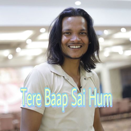 Tere Baap sai hum Bspal MP3 Download