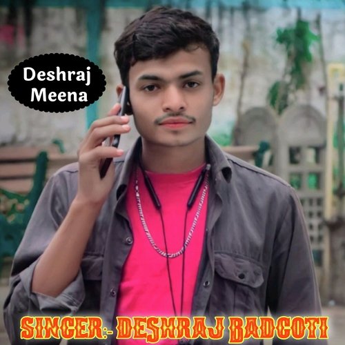 Track Wala Dosti Ton Deshraj Badgoti MP3 Download