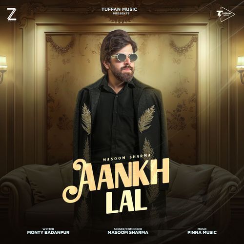Aankh Lal Masoom Sharma MP3 Download