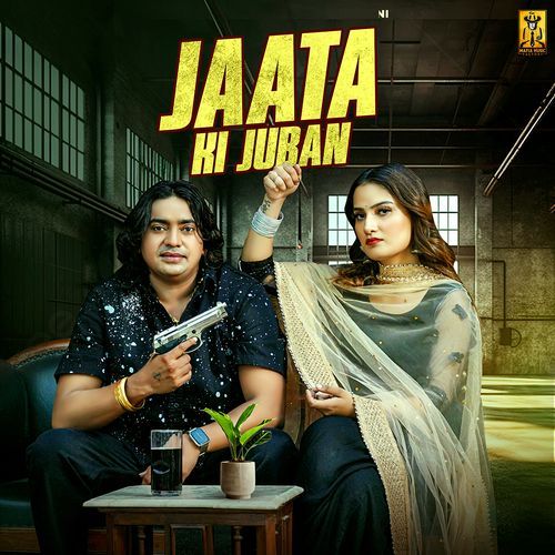 Jaata Ki Juban (feat. Ravinder Dagar,Vaishali Chaudhary) Meenakshi Rana MP3 Download