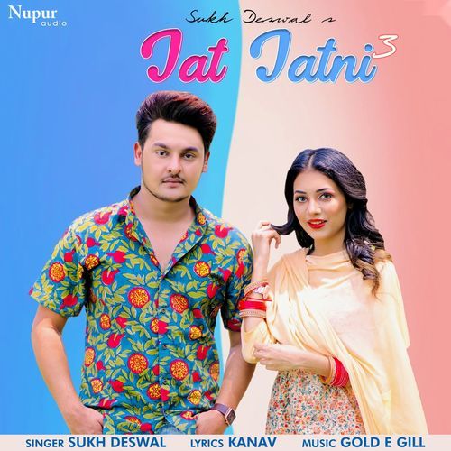 Jat Jatni 3 Sukh Deswal MP3 Download