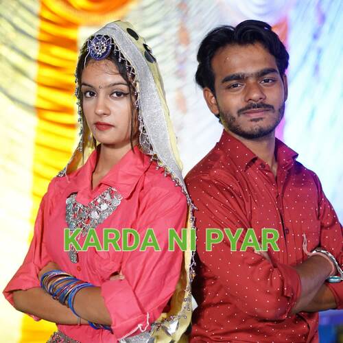 Karda ni pyar rishabh adiwal MP3 Download