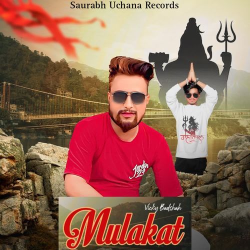 Mulakat Vicky Badshah MP3 Download