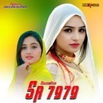 Muskan Poja Sr 7979 Album Download