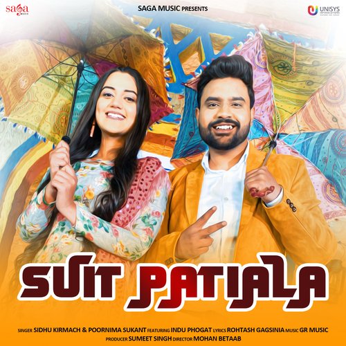 Suit Patiala Poornima Sukant MP3 Download