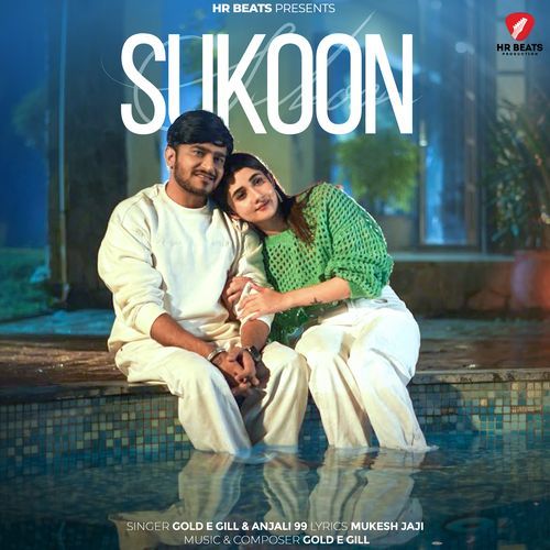 Sukoon Anjali 99 MP3 Download