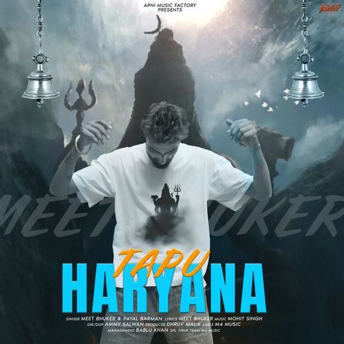 Tapu Haryana Meet Bhuker MP3 Download