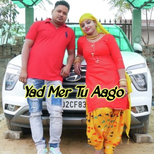 Yad Mer Tu Aago Munfad Khan MP3 Download