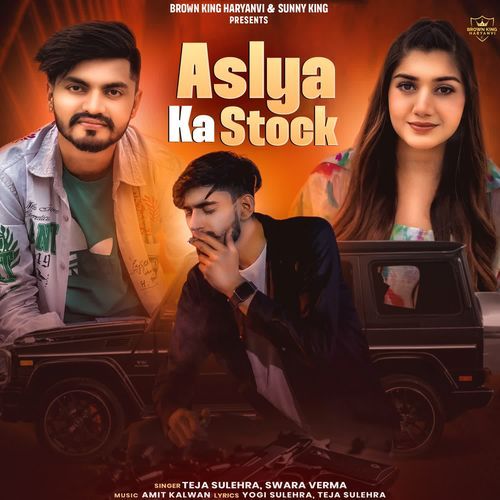 Aslya Ka Stock Swara Verma MP3 Download
